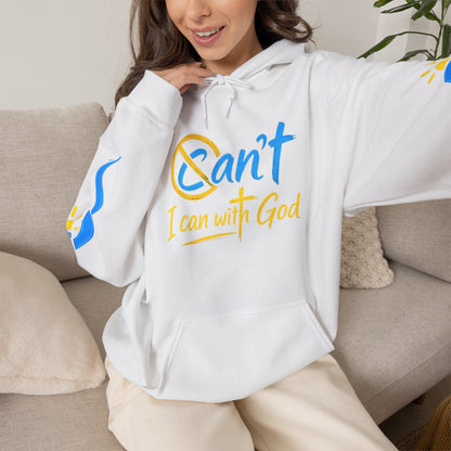 I Can With God™ Christian Hoodie | Faith-Based Inspirational Sweatshirt | Motivational Religious Pullover | Sunnyside Life™