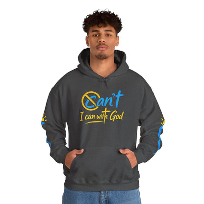 I Can With God™ Christian Hoodie | Faith-Based Inspirational Sweatshirt | Motivational Religious Pullover | Sunnyside Life™