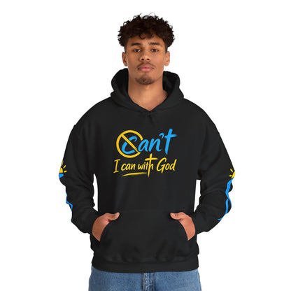I Can With God™ Christian Hoodie | Faith-Based Inspirational Sweatshirt | Motivational Religious Pullover | Sunnyside Life™